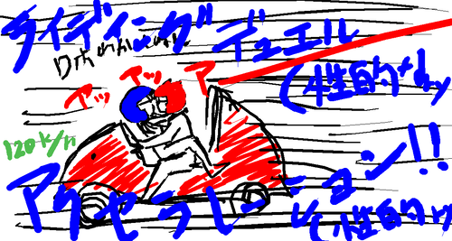 66c54dc0.png