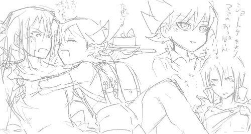 23977edb.png