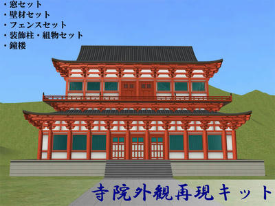 d9205d74.jpg