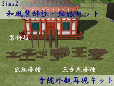 baa25632.jpg