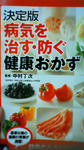 200903111911000.jpg