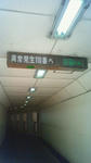 200905251621000.jpg
