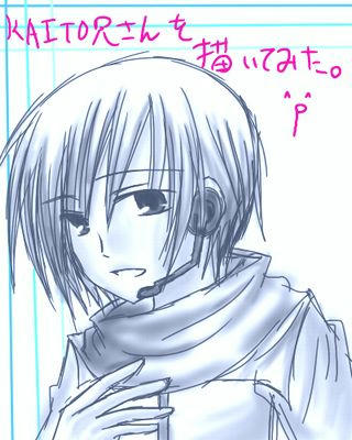 落書きKAITO