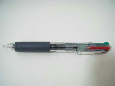 pen1.jpg