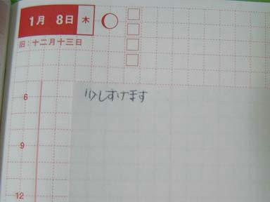 zen3.jpg