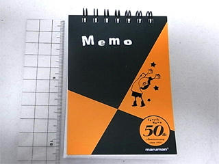 memo501.jpg