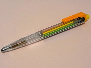 pentel8.jpg