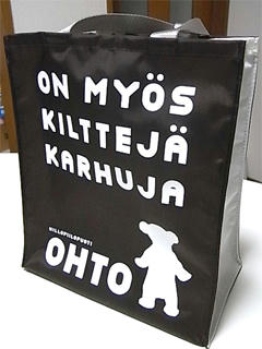 ohto.jpg
