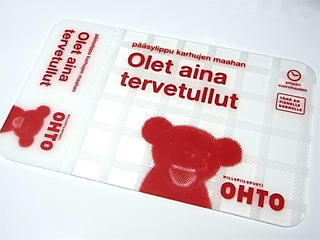 ohto2.jpg