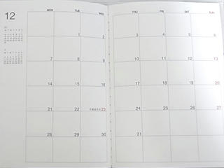 muji2.jpg