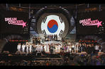 K-POP DREAM CONCERT-New Generation ’10