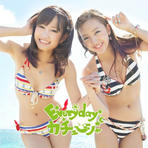 Everyday、カチューシャ AKB48