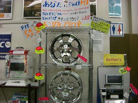 CIMG2217.jpg