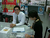 CIMG2349.jpg