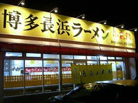 CIMG3238.jpg