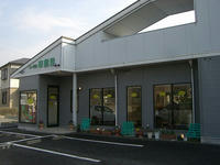 CIMG3868.jpg