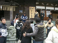CIMG3950.jpg