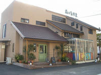 CIMG4060.jpg