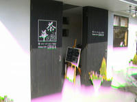 CIMG4639.jpg