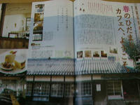 CIMG4744.jpg