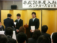 CIMG5079.jpg