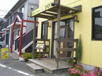 CIMG5880.jpg