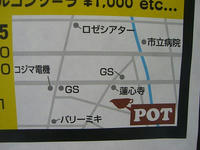 CIMG5879.jpg
