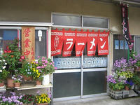 CIMG5620.jpg