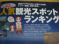 CIMG6563.jpg