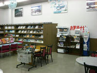 CIMG6994.jpg