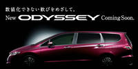 odyssey_img01.jpg