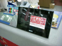 CIMG7501.jpg