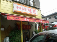P8280177.jpg
