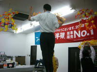 CIMG7874.jpg