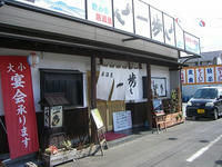 CIMG7490.jpg