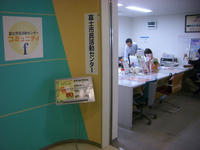 CIMG7884.jpg