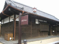 CIMG8313.jpg