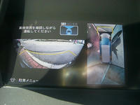 CIMG8257.jpg