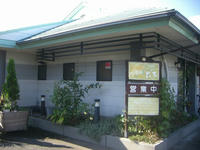 CIMG8218.jpg