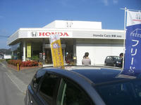 CIMG8408.jpg