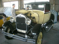 CIMG8416.jpg