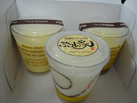 PB030303.jpg