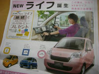 CIMG8554.jpg