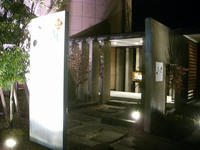 CIMG8707.jpg