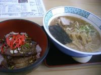 CIMG8705.jpg