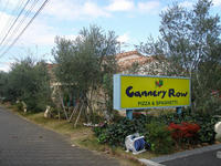 PC080382.jpg
