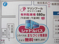CIMG8570.jpg