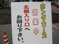 CIMG8667.jpg
