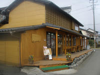 P1180523.jpg