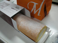 CIMG8739.jpg